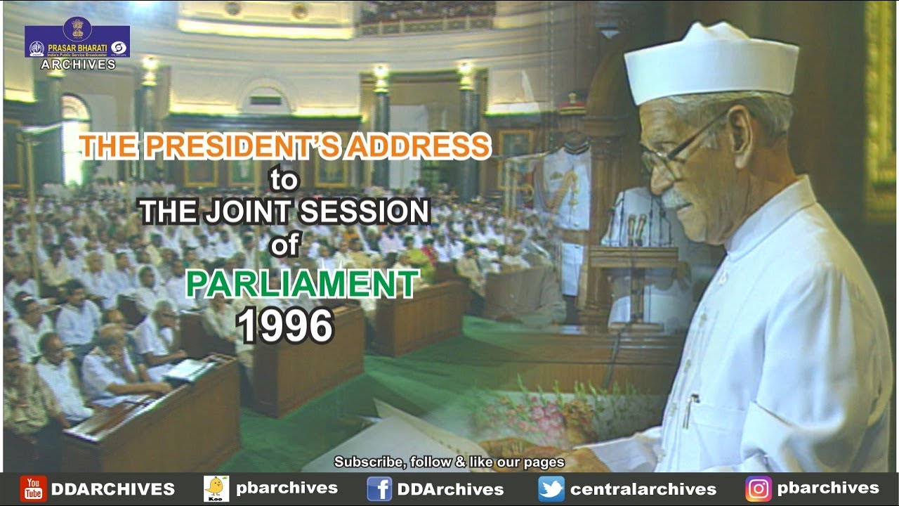 1996 - Then President Shankar Dayal Sharma Addressing Joint Session of Parliament