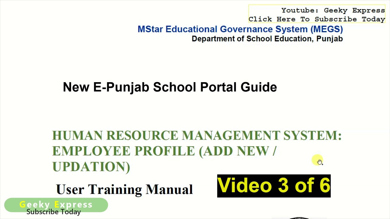 How to Update Teacher Profile in MStar ePunjab | Personal, Professional & Qualification Guide 2026