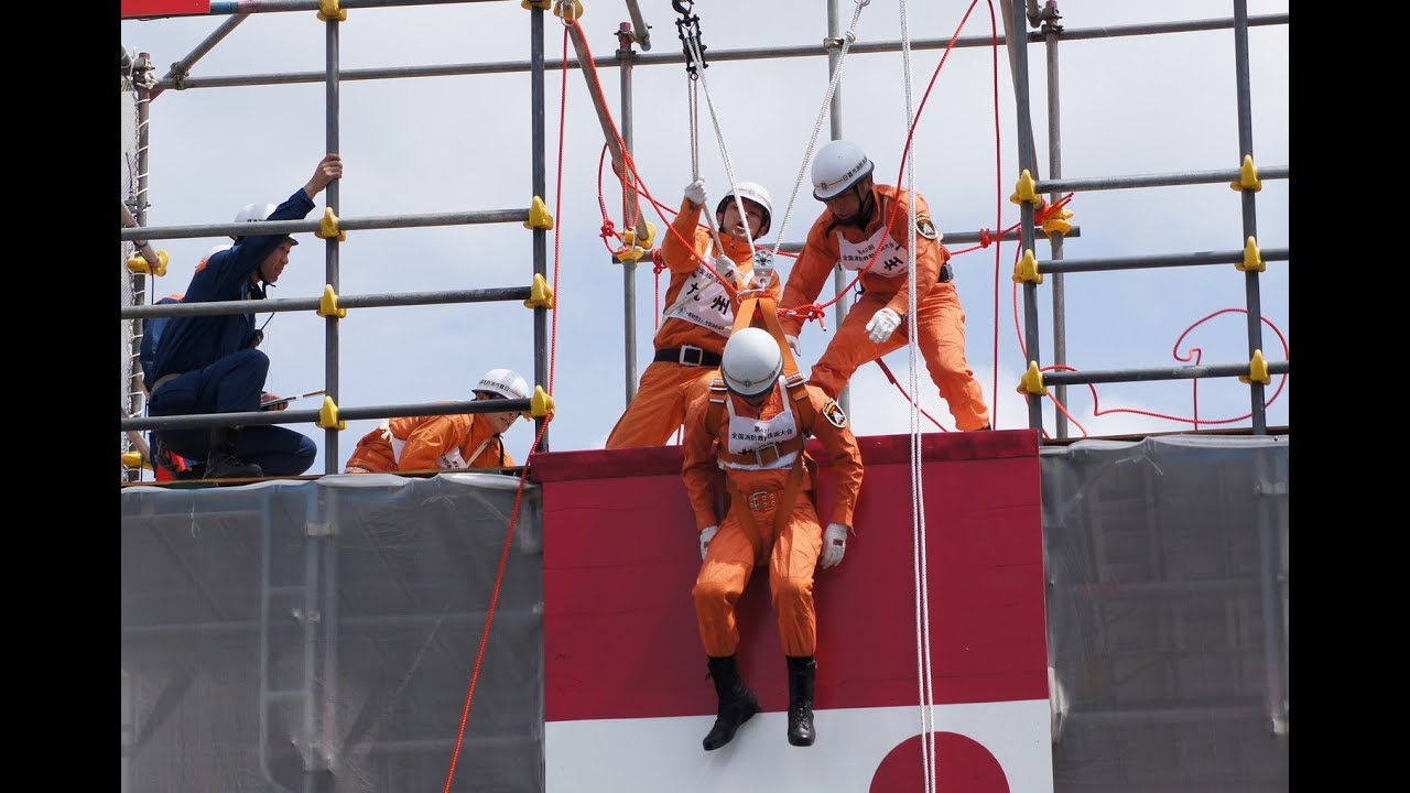 引揚救助　全国消防救助技術大会 Hoist Rescue