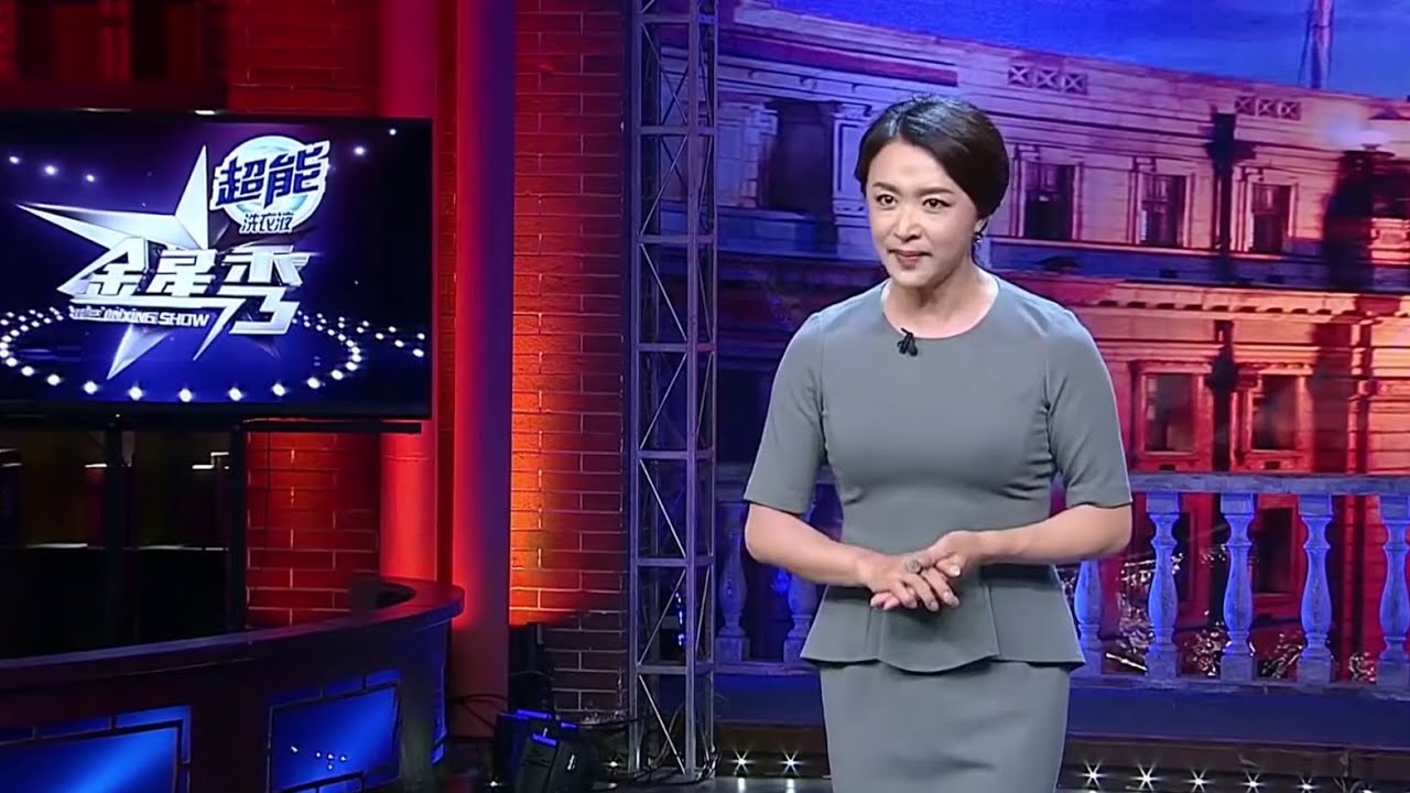 金姐吐槽的夹子音女星到底是谁？#金星秀 高能吐槽精选  | The Jinxing Show