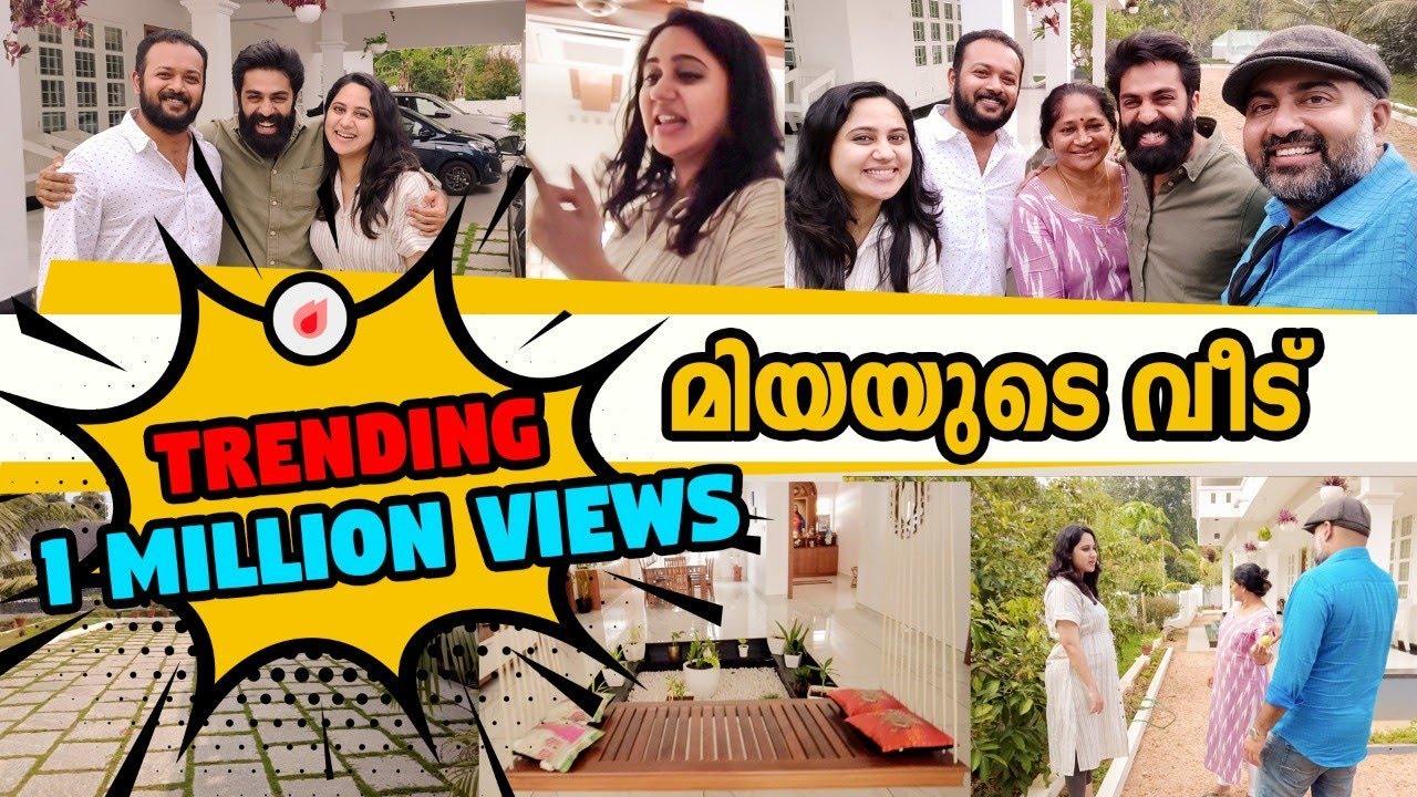 Miya's Home Tour | GP | Miya