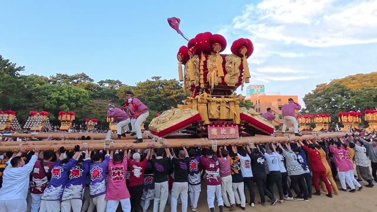 一宮神社かきくらべ 恵比寿鼓台   さぬき豊浜ちょうさ祭2025