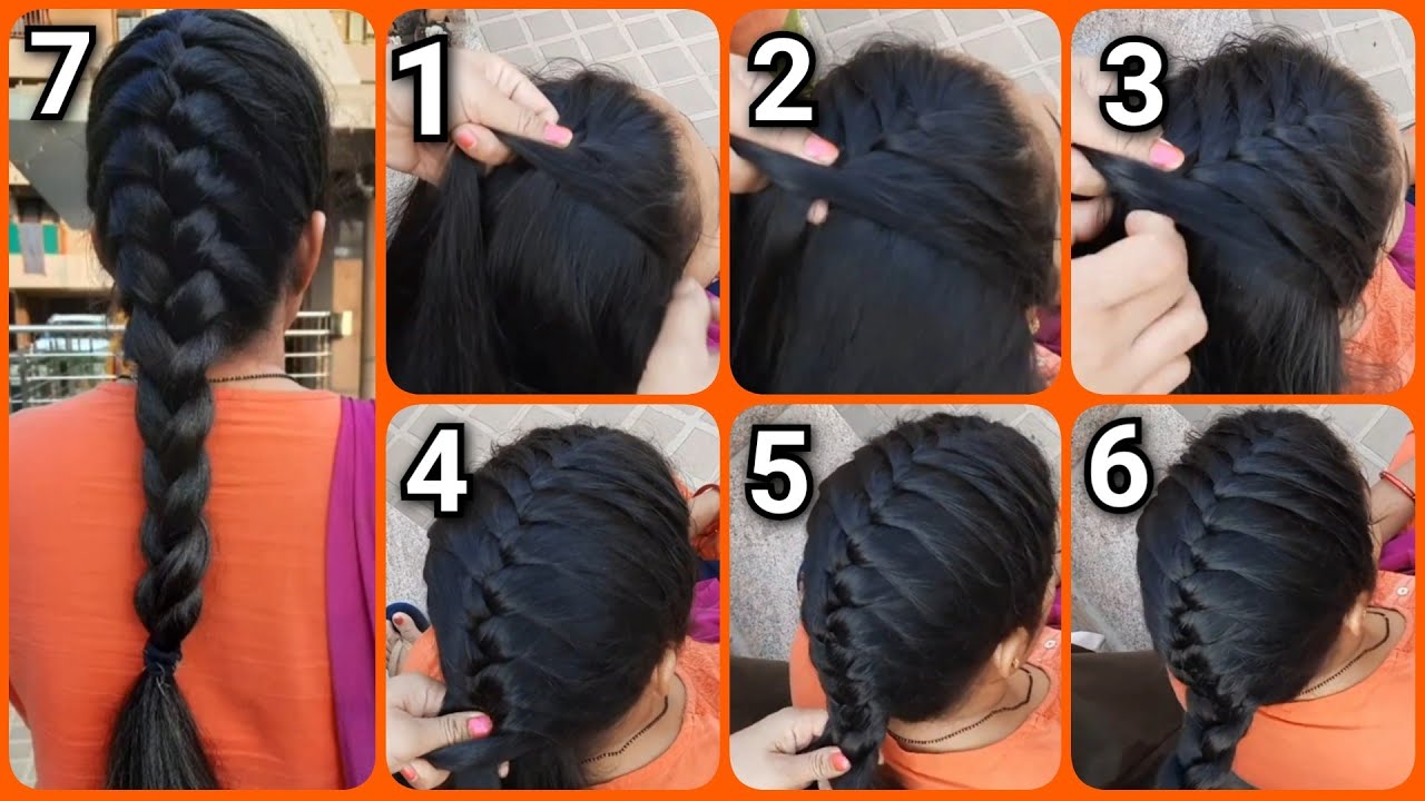 खुद से सागर चोटी हेयर स्टाइल बनाना सीखे || Sagar Choti Kaise Bnaya || Sagar Choti Hairstyle