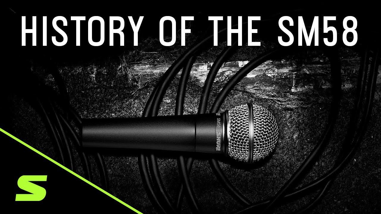 История Shure SM58