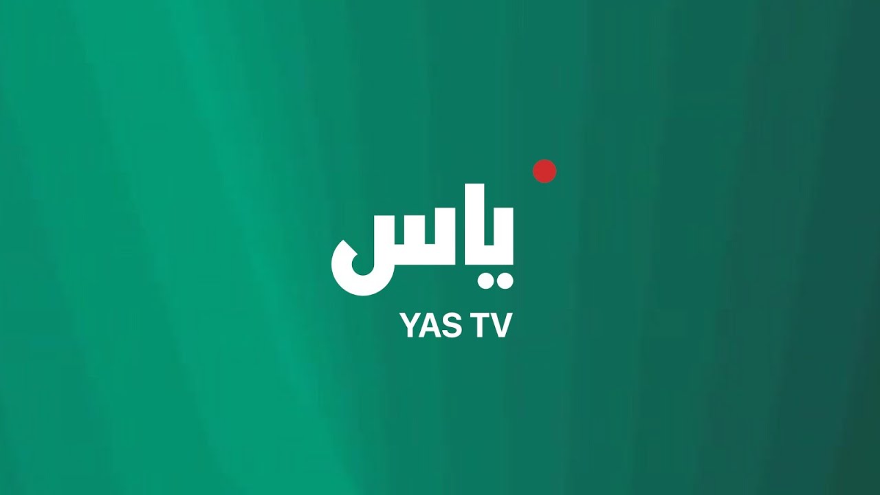 عاصمة الميادين | 21 أبريل 2024