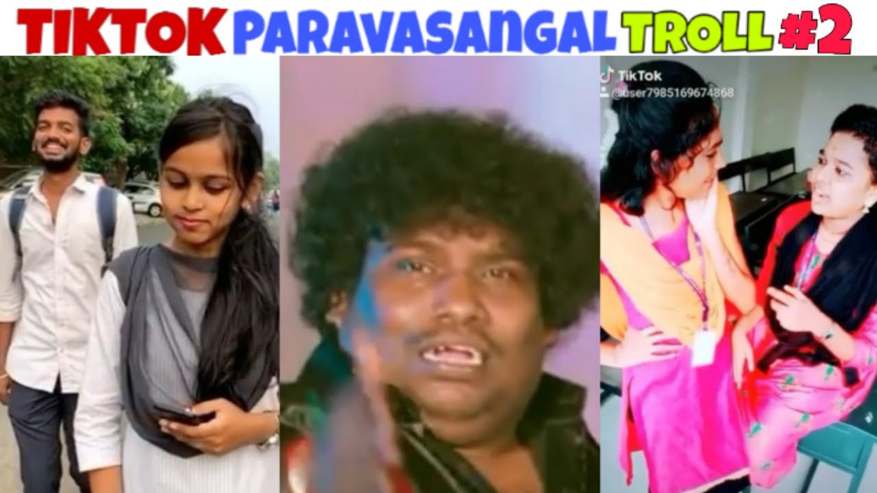 Tik Tok Paravasangal - part - 2 | Pees Pochu | Musically Troll | Troll meme | Trolling Episodes