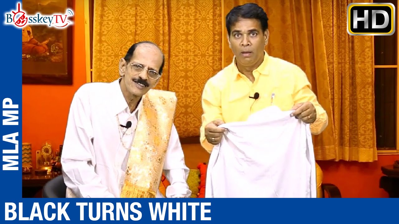 MLA MP | Black Turns White | Comedy Show | Bosskey TV