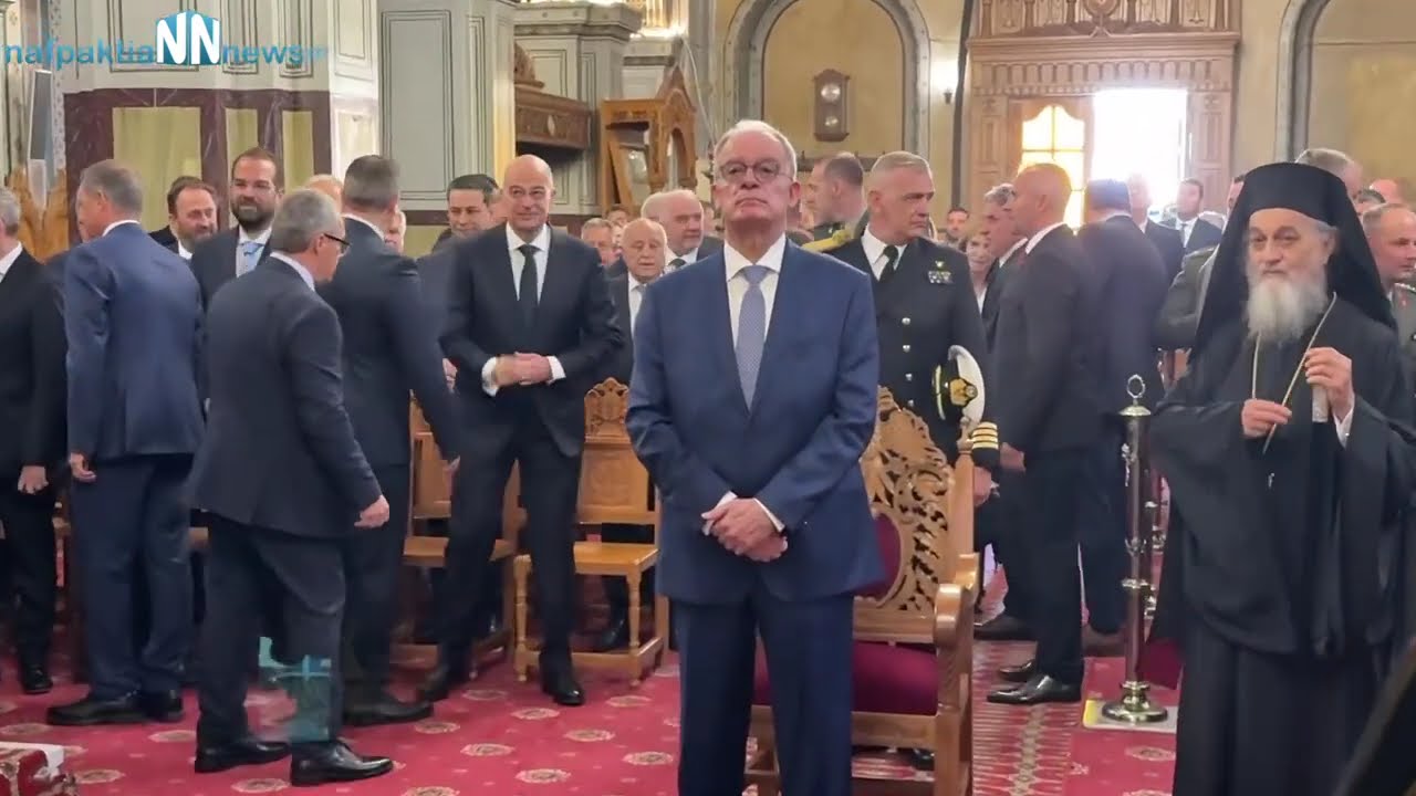 Η άφιξη του Προέδρου της Δημοκρατίας στο Μεσολόγγι – Δώρο εικόνα του Αγίου Κοσμά του Αιτωλού