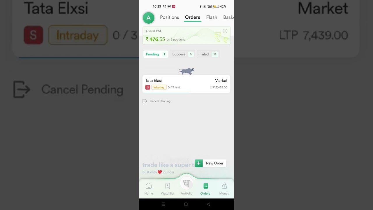 Dhan App issue