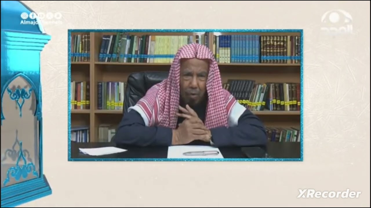أسمع الحقيقه العين ماتصيب الا الرخمه كلام عضو هيئة كبار العلماء الشيخ عبدالله المطلق 