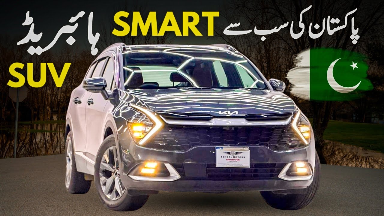 KIA Sportage Hybrid 2025: подробный обзор и цена.