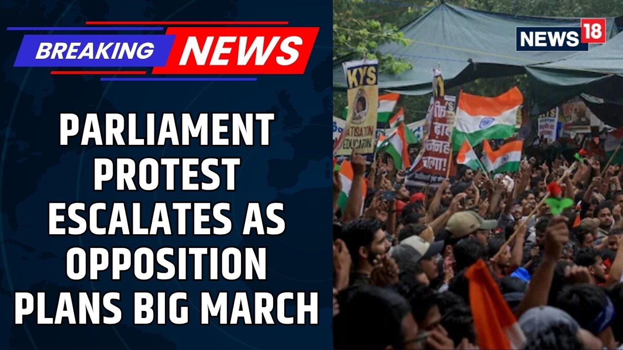 Opposition March to Rashtrapati Bhavan | Will Rahul Gandhi Join the Parliament Protest? | News18