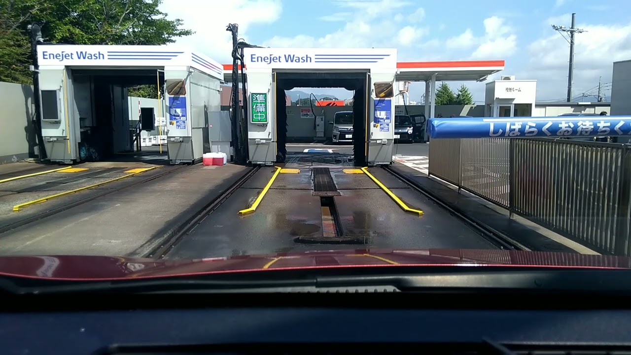 【祝９万回再生】『ありがとう』エネジェット　泡ブロー洗車　シャンプーのみ
