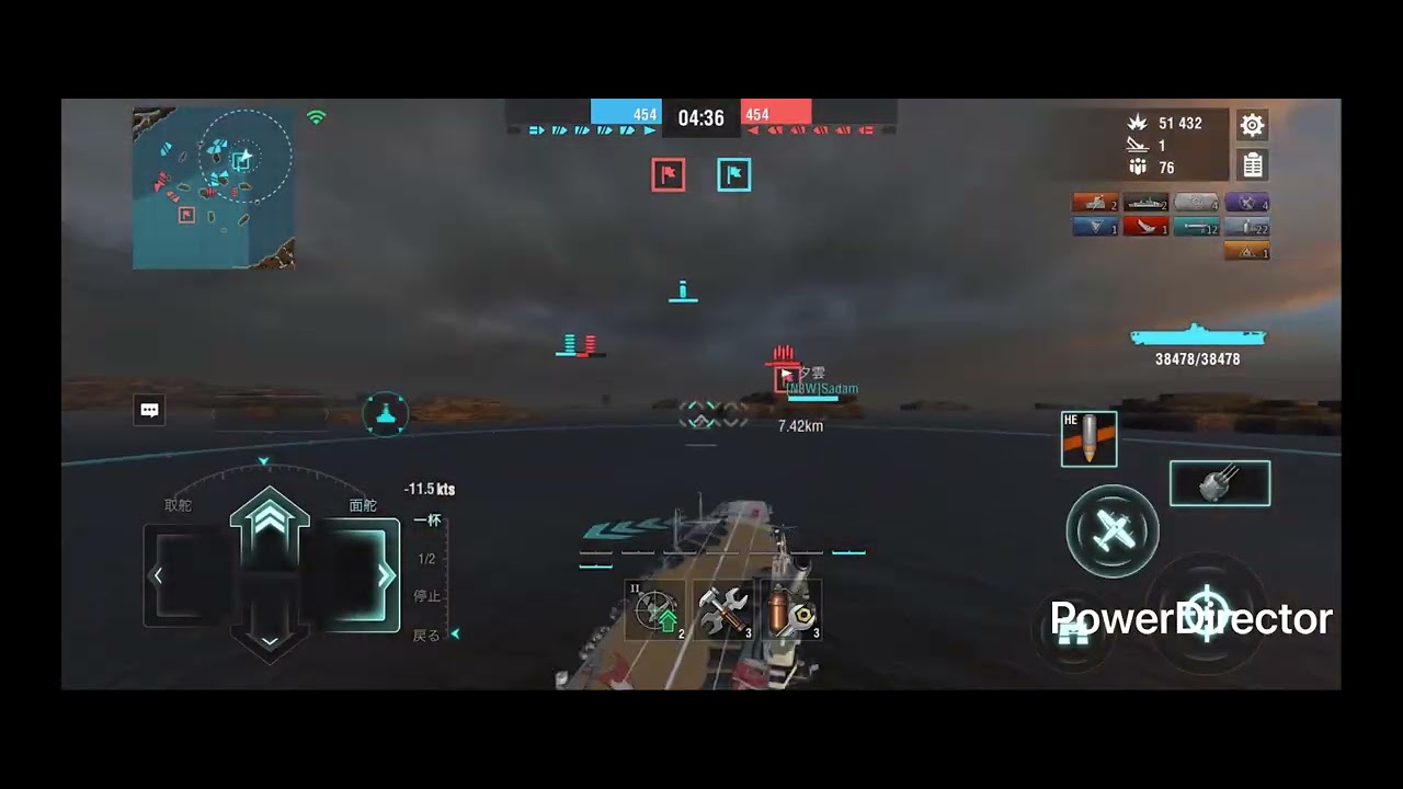 wows blitz 信濃