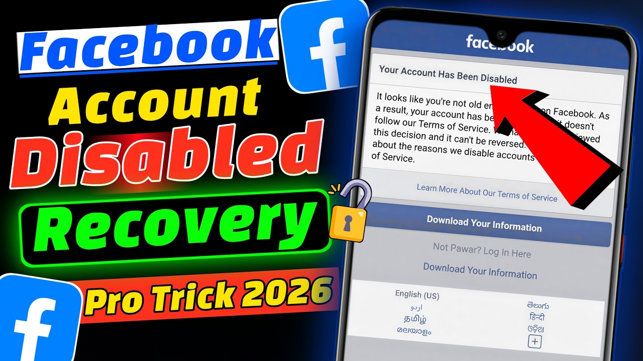How To Recover Disabled Facebook Account (2026) | Disabled Facebook Account Recovery 2026