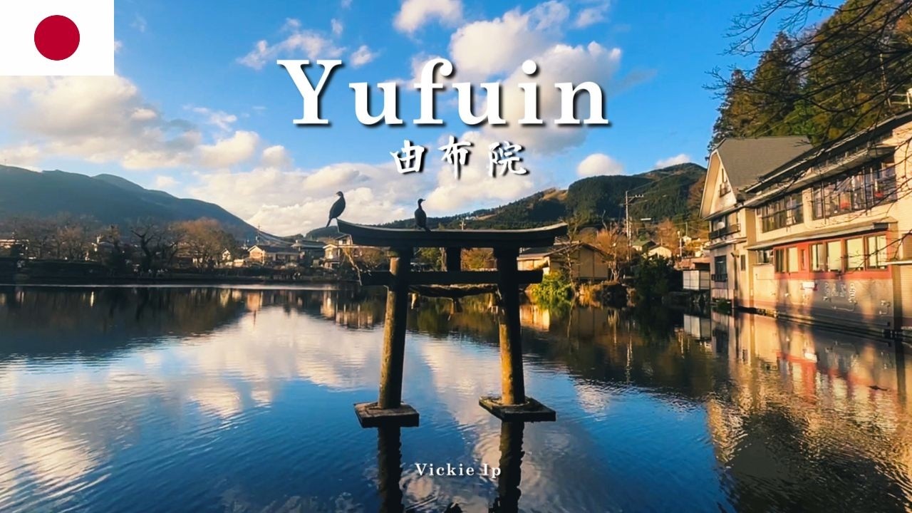 Yufuin：Forest & Lake｜Must Try Scenic Train Ride｜A Cozy Stay At Osens Village with Cats｜🇯🇵#Yufuin
