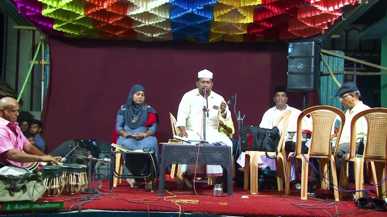 Ya Moenin Namam Song .. Live Audio Video Recording Geetham Justin Auxilium 9443182653