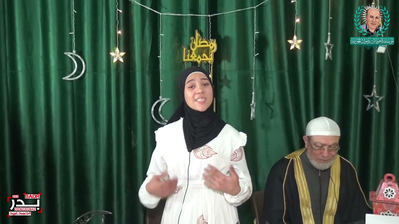 #الحلقة الحادية عشر من برنامج #رمضان_الخير #الموسم_الخامس  و ضيف حلقة اليوم هو الطالبه #ملك_كمال