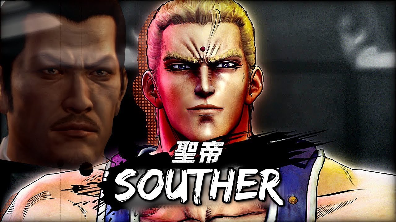 Hokuto Ga Gotoku (北斗が如く) - Boss Battles: 8 - Souther (EX-HARD)