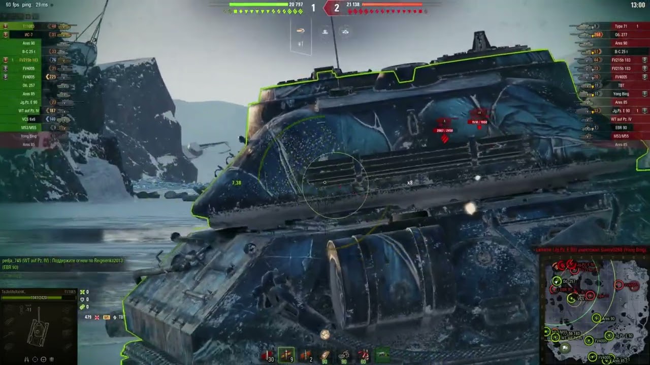 271 Перші бої – перші шрами! Шлях нуба у WoT починається!