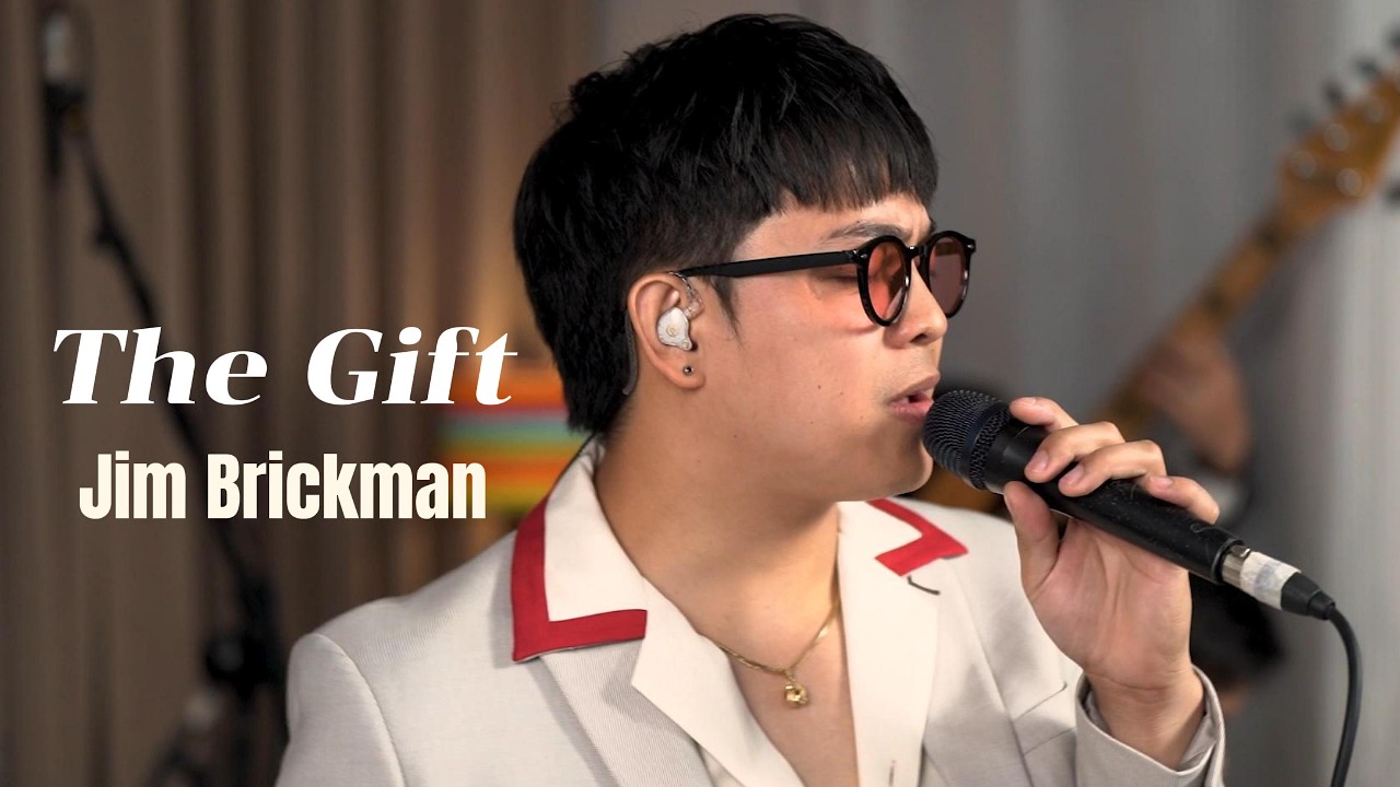 The Gift | Jim Brickman (Buildex Cover)