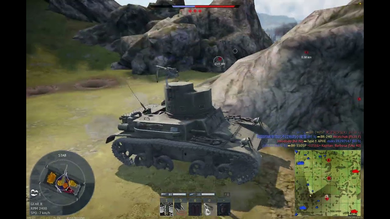 Should WarThunder Remove This Sniper Hill? Ash RIver 6 tanks and 1 Aircraft kill