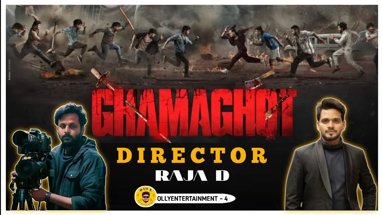 Light - Camera - Action = GHAMAGHAT feature to RAJA D @imlyMusic