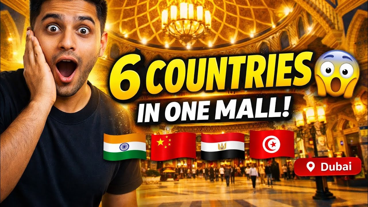 Ibn Battuta Mall Vlog 2026 | Travel Through 6 Countries in One Mall 🌍