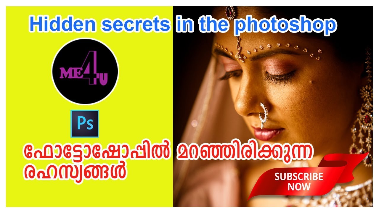 PHOTOSHOP TUTORIAL HIDDEN EFFECT no: 1