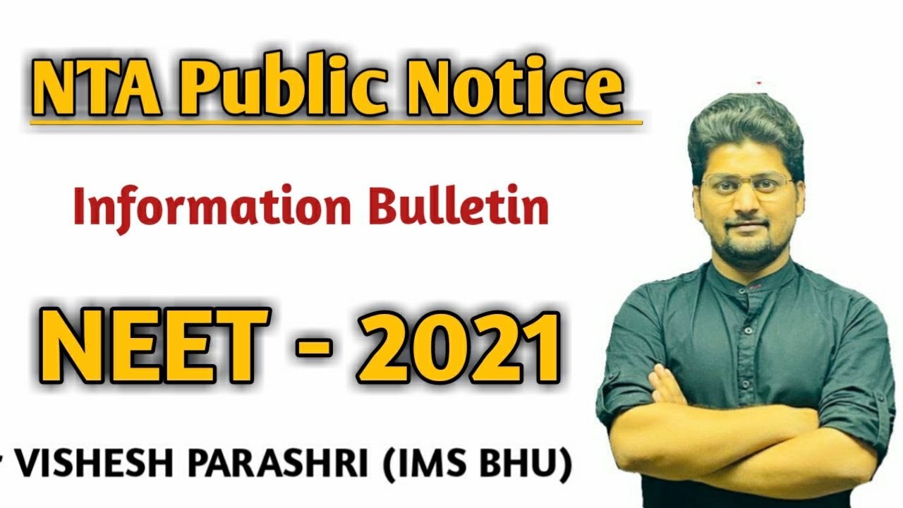 🔴 NTA Public Notice | NEET 2021 Information Bulletin | LAST DATE FOR NEET FORM
