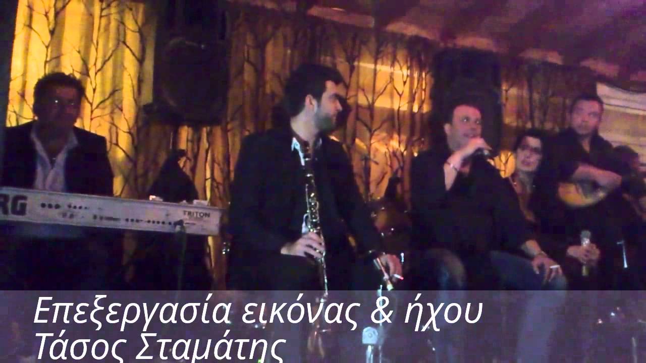 Κ. ΣΑΦΕΤΗΣ - Σ. ΙΩΑΝΝΙΔΗΣ CAFE- IN Χ.ΡΟΥΝΤΟΣ ΛΑΓΟΡΑΧΗ ΠΙΕΡΙΑΣ 13-12-2013