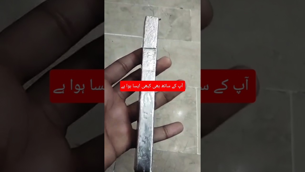 Silver Bars 