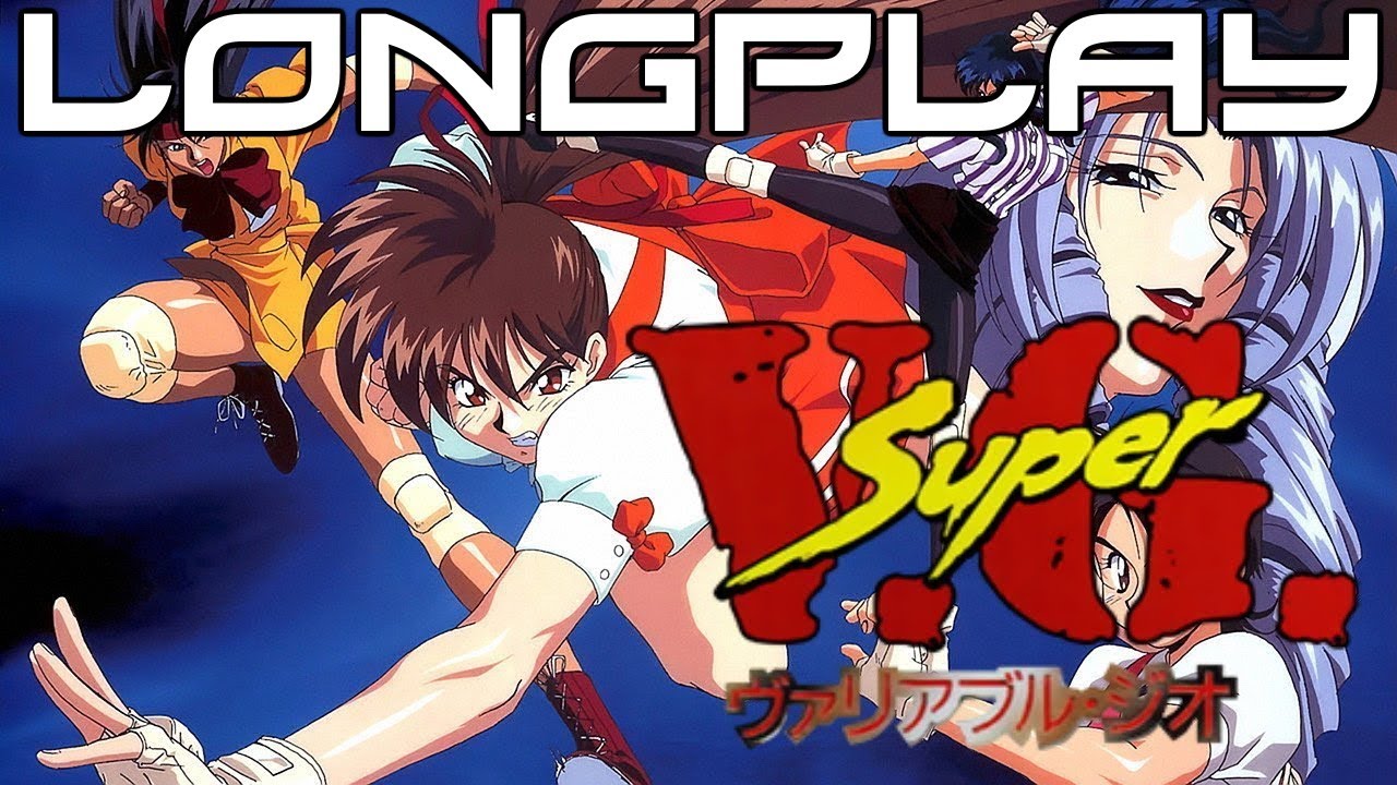 Super V.G. - Variable Geo - Longplay [SNES]