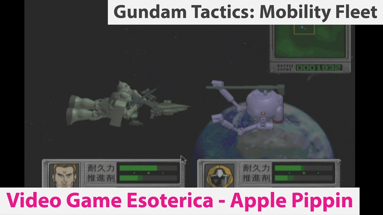 Gundam Tactics : Mobility Fleet 0079 - Apple Bandai Pippin - Video Game Esoterica