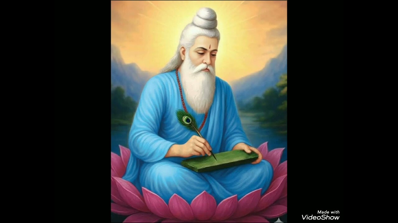 ਅੰਮ੍ਰਿਤ ਬਾਣੀ ਭਾਗ 7 ਵਾ ਅਮਰ ਕਥਾ ਰਿਖੀ ਭਿਰਗੂ ਜੀ ਸਲੋਕ ਜਿਤਨੇ ਜੀਵ ਜਹਾਨ ਮੇਂ ਸਭੇ ਭੈਣ ਭਰਾਏ ਏਕ ਮਿੱਟੀ ਦੇ ਪੁਤਲੇ 