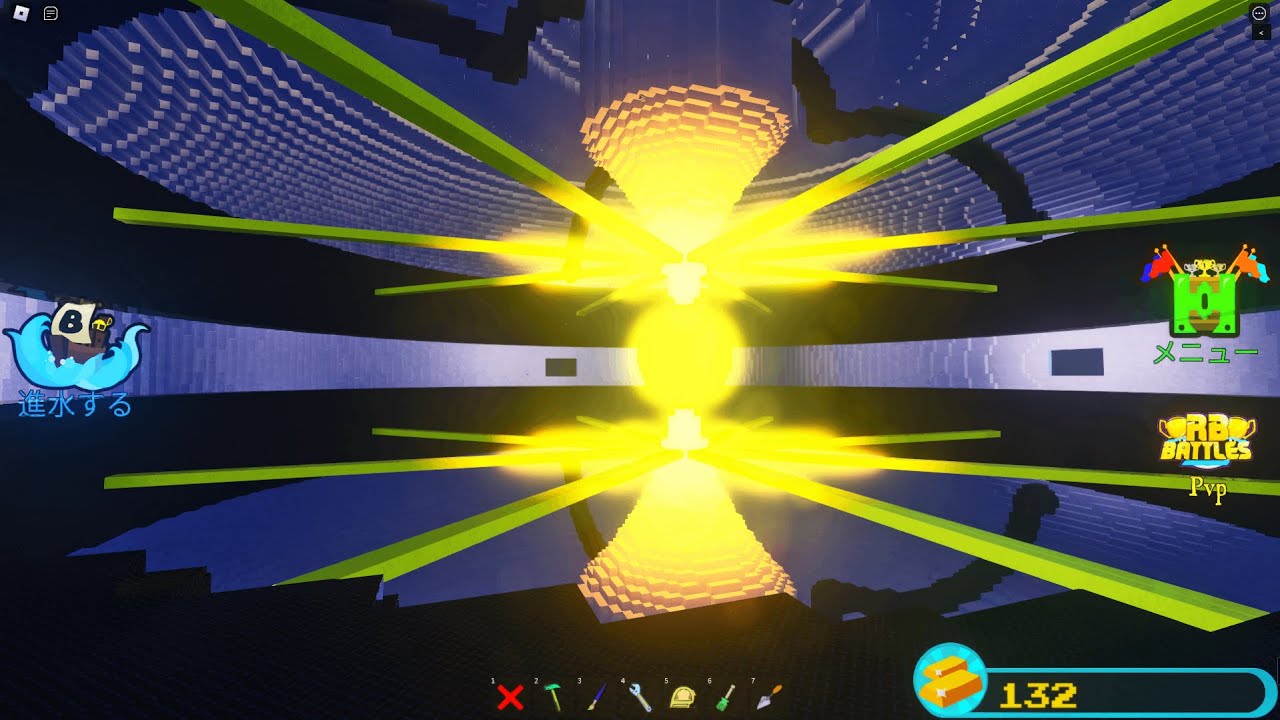 Build a boat for treasure: Reactor core