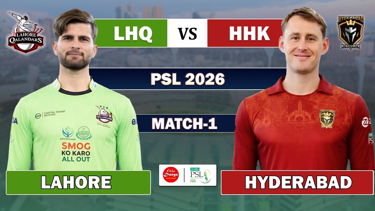 LAHORE QALANDARS vs HYDERABAD KINGSMEN PSL 2026 1st MATCH LIVE | LQ vs HK LIVE MATCH COMMENTARY