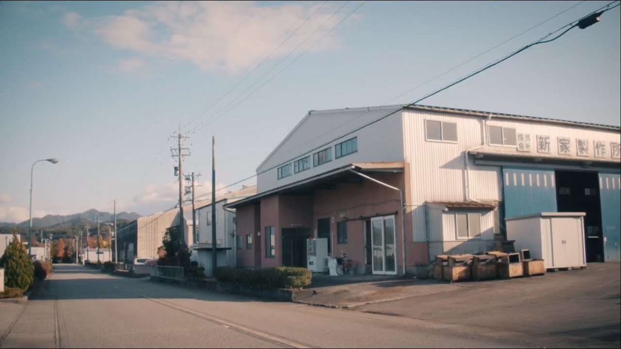 事業引継ぎ　支援事例動画（6）：石川県事業引継ぎ支援センター