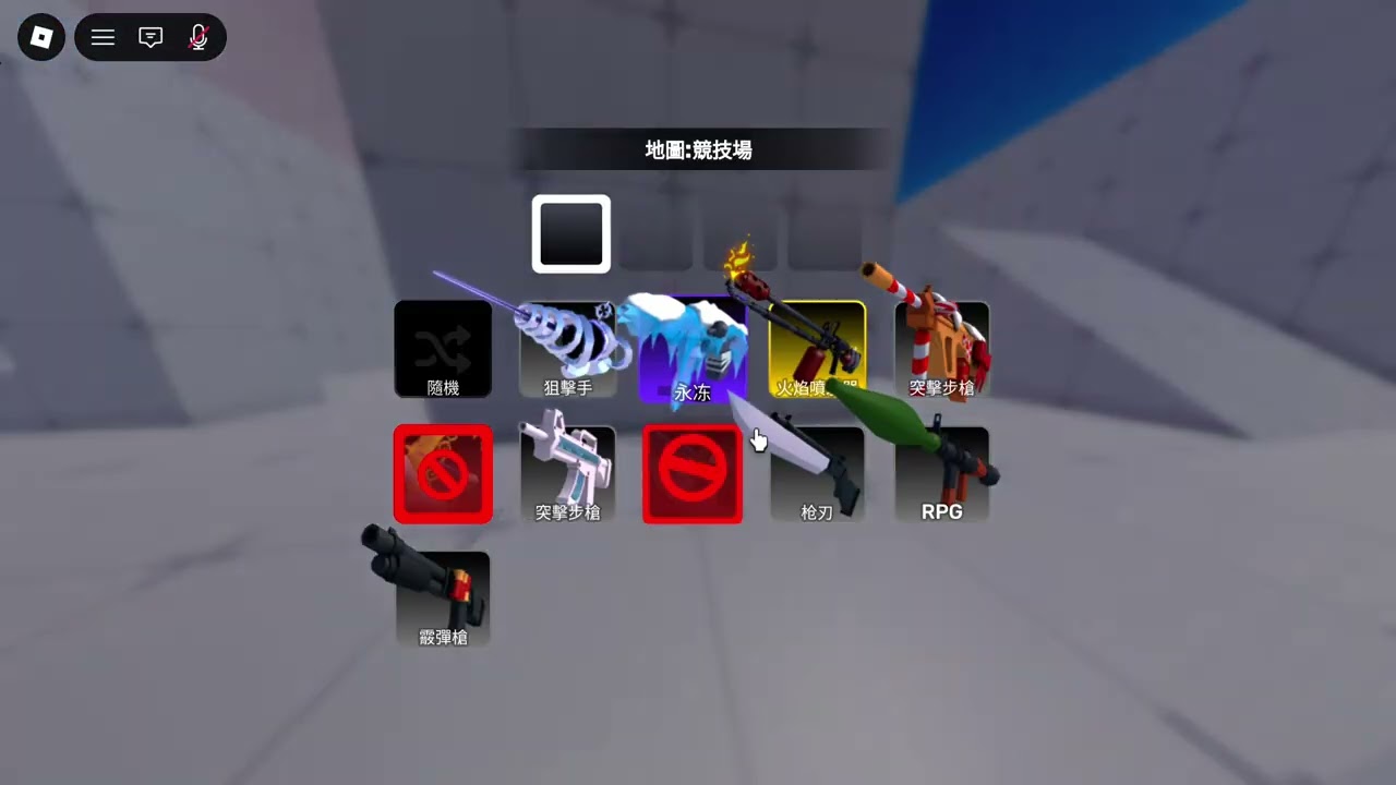 Roblox 競爭者遇到可憐外掛仔義上去就被秒