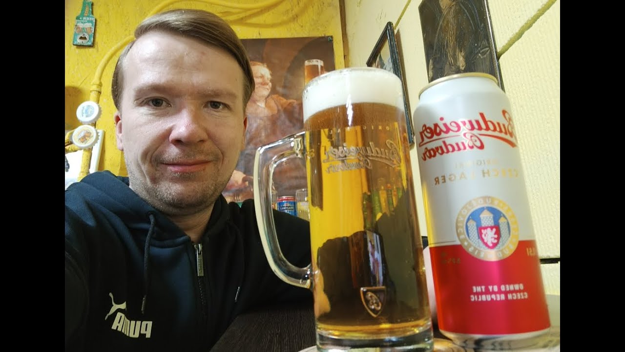 ПП: Budweiser Budwar Original Chech Lager