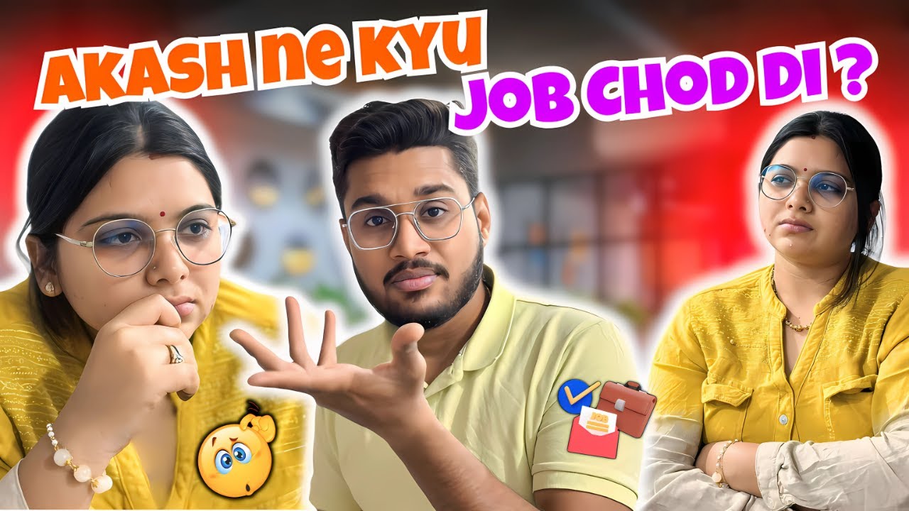 Akash ne Kyu Job Chod di ?? 💼😯 @akashreact2fun #viralipatel #vlog #viraliakashpatel
