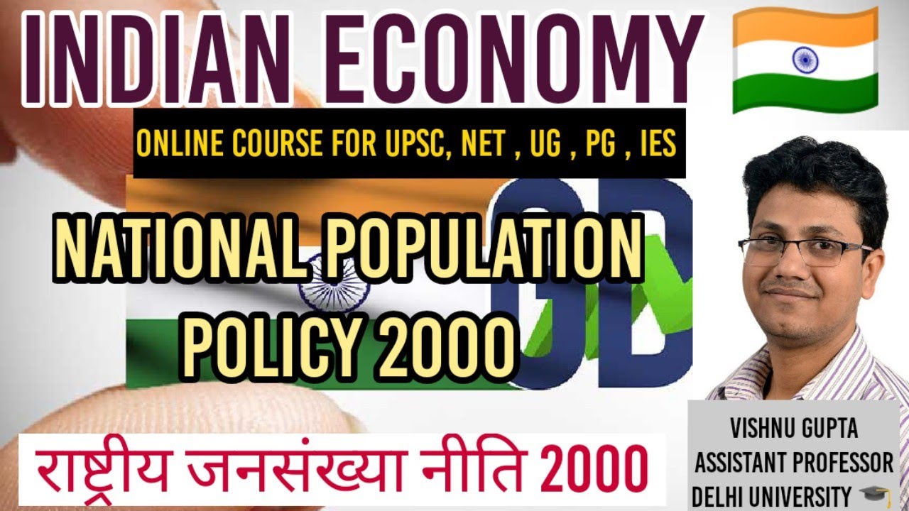 National population policy 2000