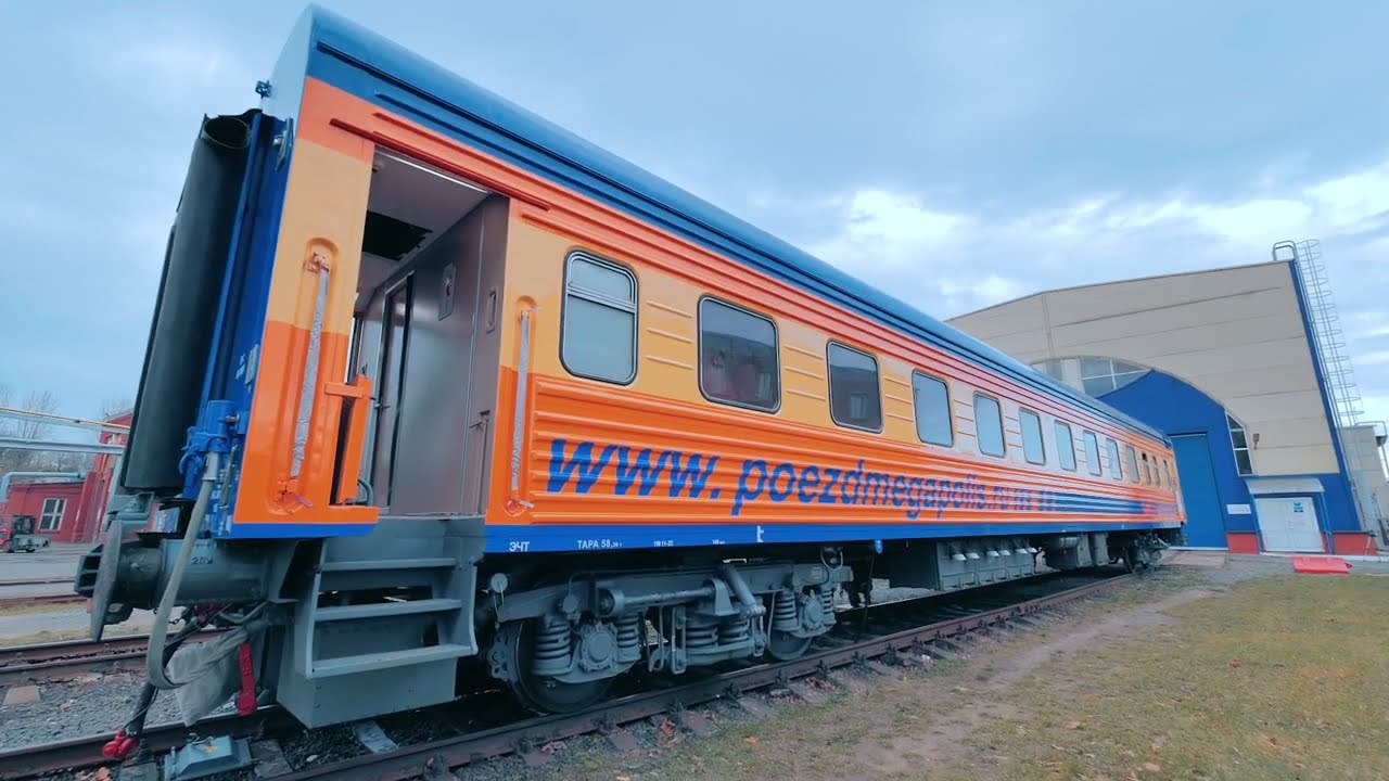 Капитальный ремонт КР-2 пассажирского купейного вагона модели 61-4179