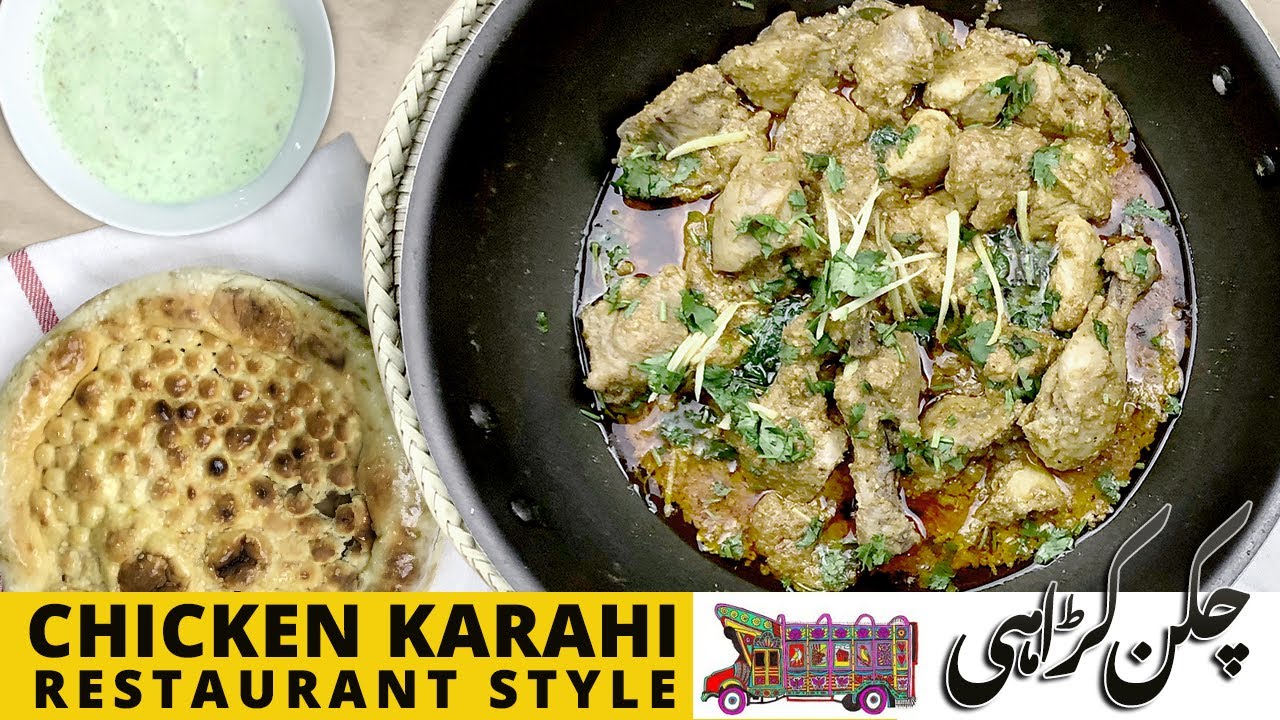 Make Chicken Karahi Without Onion Pakistani Style with green raita