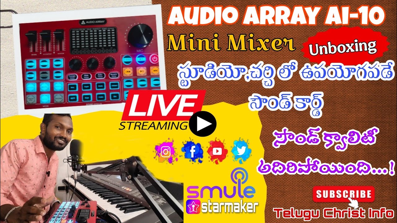 Audio Array AI-10 Mini Mixer Unboxing & Live Streaming Test |Studio/Church Sound Card Review |Telugu