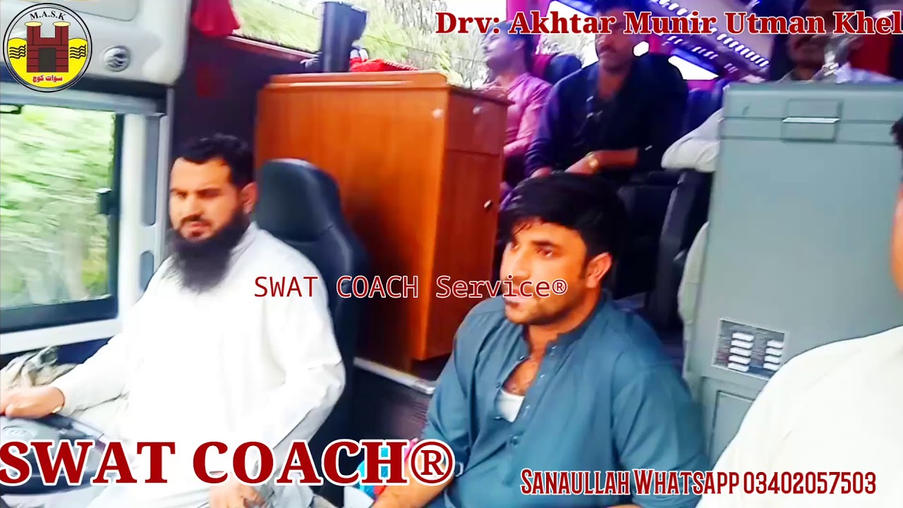 Swat coach 16.06.2020 Sanaullah Whatsapp 03402057503