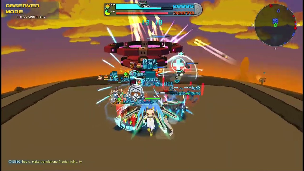 Cosmic Break Universal | Random Bots , Random Observer | 2026 03 11 17 48 04