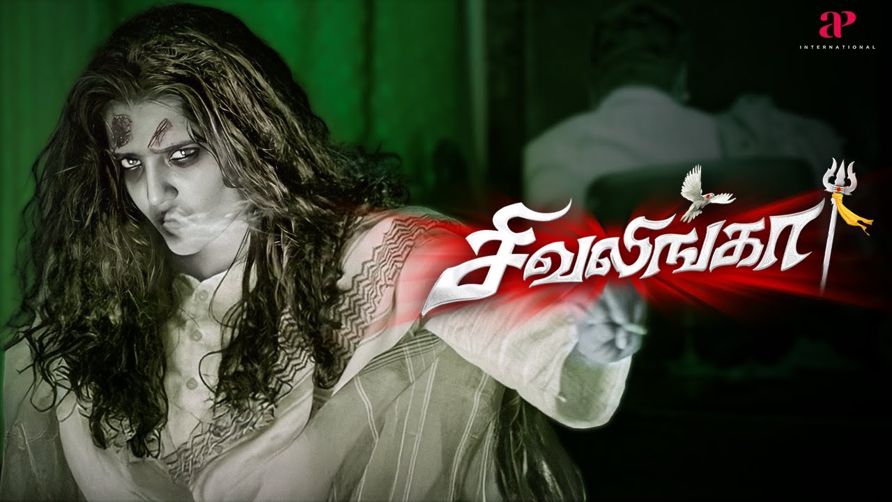 Shivalinga Best Scenes | Ritika Singh Under Raheem&rsquo;s Soulful Control! | Raghava Lawrence | Ritika