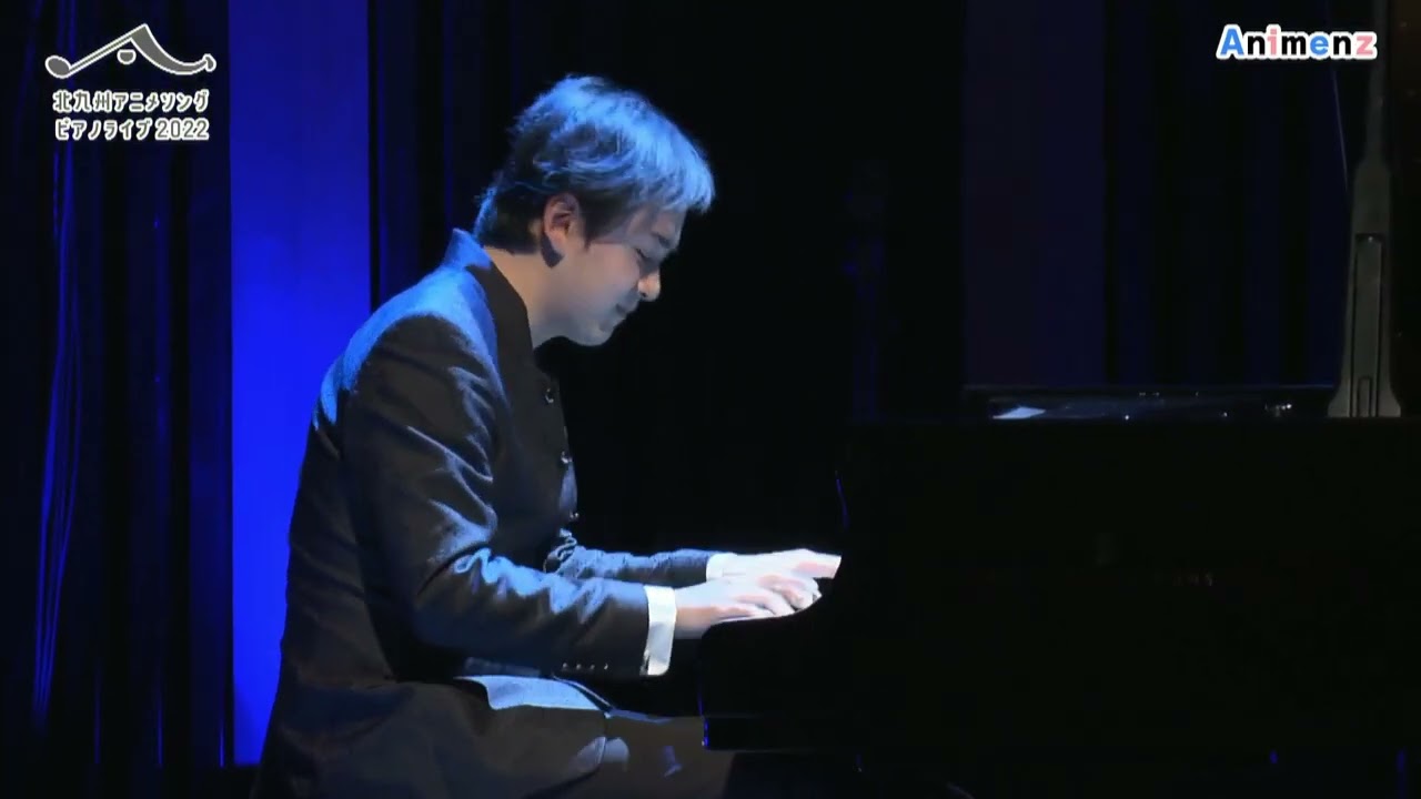 Carrying You - Castle In The Sky / Tenkuu no Shiro Laputa OST by Animenz @ Kitakyushu 2022