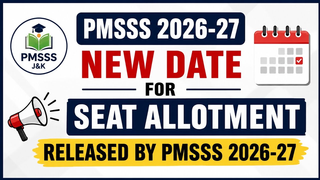 🚨 Новая дата распределения мест | Официальное обновление PMSSS 2026&ndash;27
